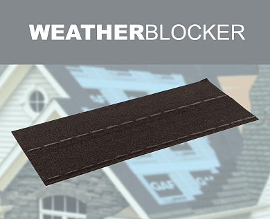 Купить Гибкая черепица GAF Camelot II Barkwood / Кора дерева - изображение 6