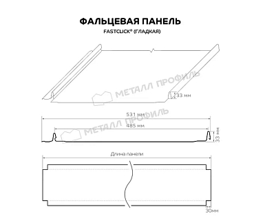 Купить Клик фальц Металл Профиль VIKING MPE 0.5мм RAL7024 Серый графит - изображение 3