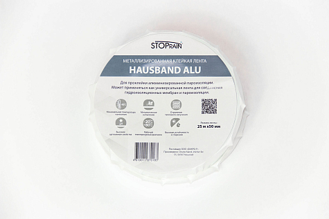 Купить Металлизированная клейкая лента для пароизоляции FAKRO HAUSBAND ALU - изображение 4