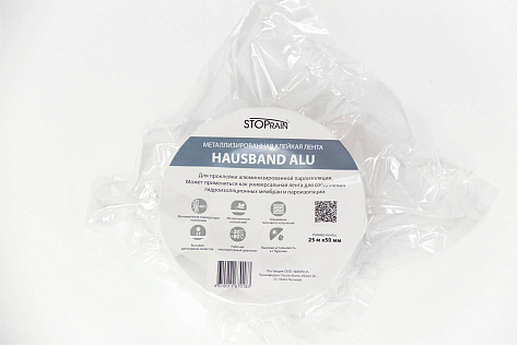 Купить Металлизированная клейкая лента для пароизоляции FAKRO HAUSBAND ALU - изображение 2
